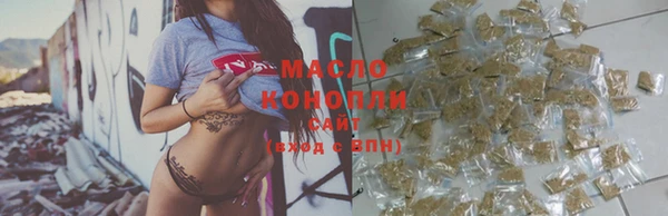 спиды Абаза