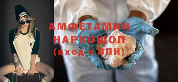кокс Алексеевка