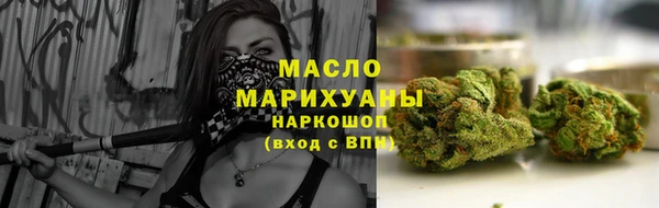 меф VHQ Няндома