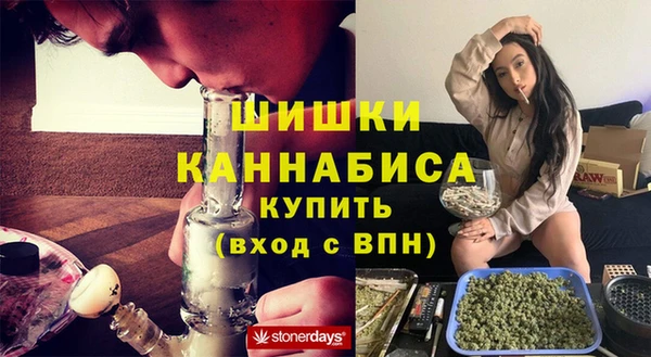 спиды Абаза