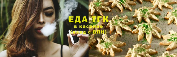 марки nbome Абдулино
