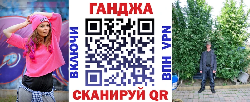 дарк нет клад  Нальчик  МАРИХУАНА SATIVA & INDICA  KRAKEN маркетплейс 